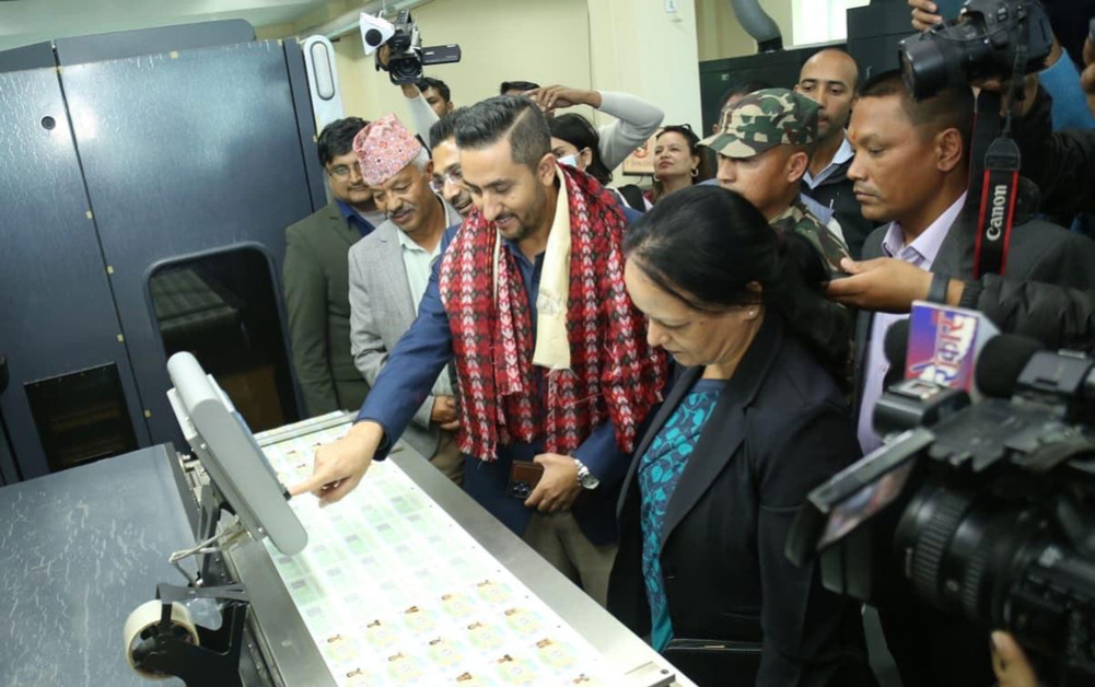 Printing of 'Licenses' begins at Security Printing Center