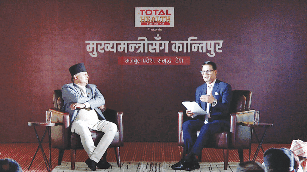 Kantipur with Chief Minister: 'This is not the time to make negative comments about the state'