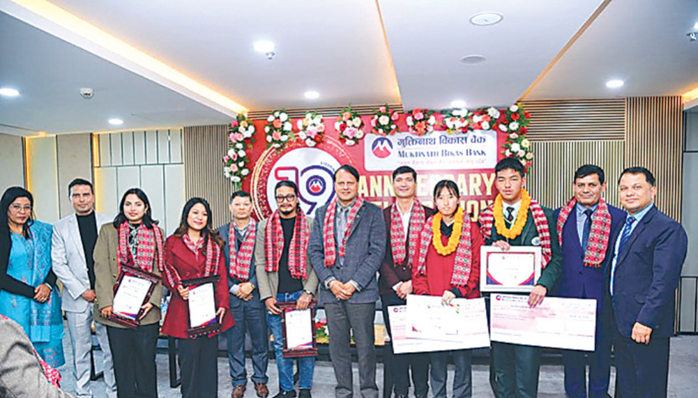 Muktinath's honor to 3 journalists including Kantipur worker Aryal