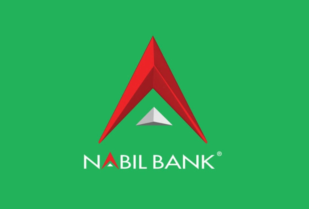 Nabil Bank issues unissued unconsolidated preference shares