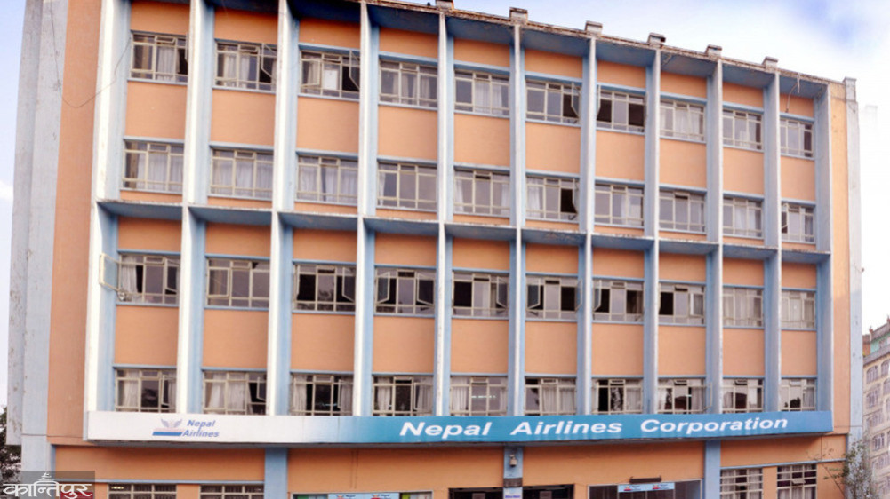 Nepal Airlines Corporation will also provide free ticket date change facility
