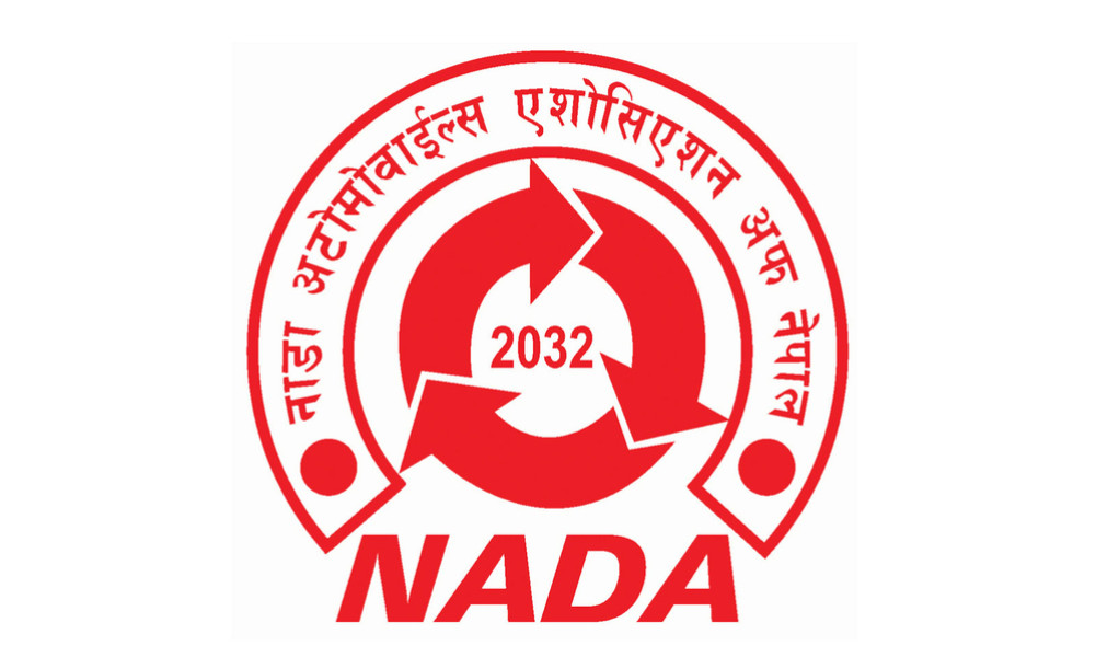 Administration instructions to stop special general meeting of NADA