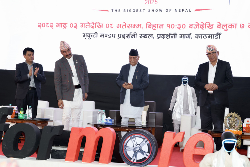 NADA Auto Launched, Flying Car Launched