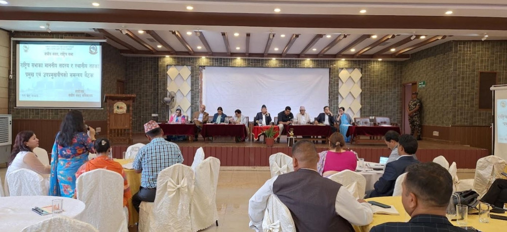 The law for the implementation of federalism has not yet been made: National Assembly Speaker Dahal
