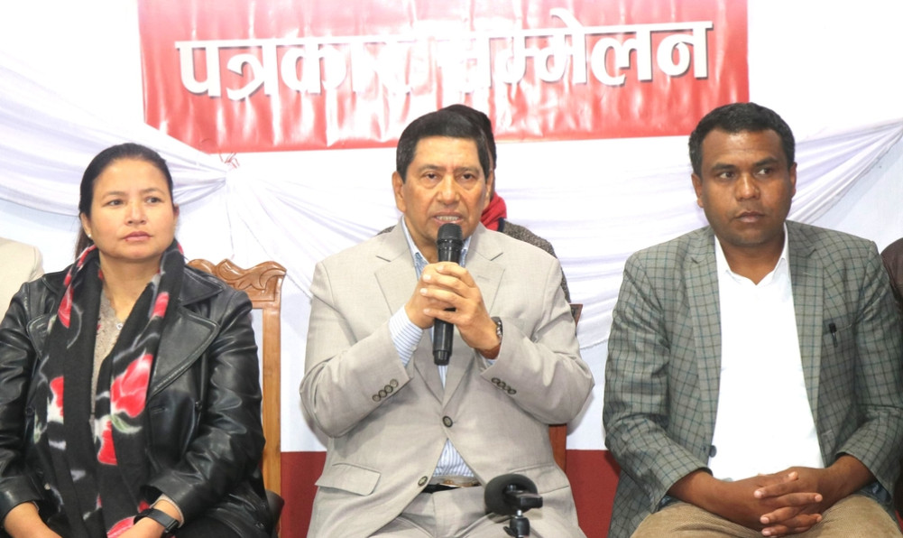We will strongly counter the ordinance brought by the government: Senior Vice President Shrestha