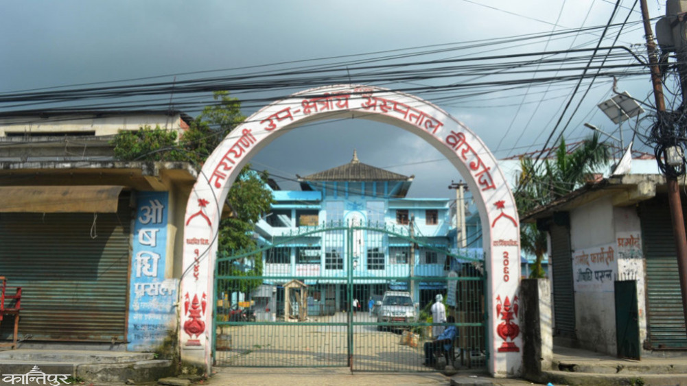 The way for construction of new building of Narayani Hospital was opened