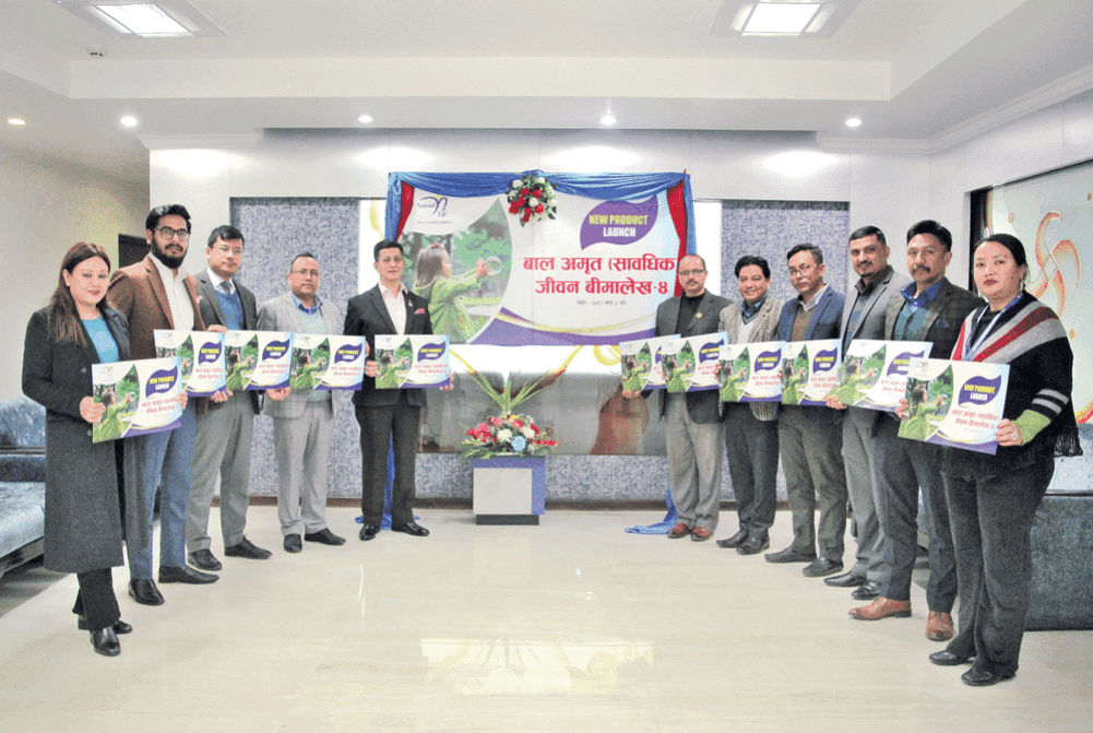 National Life's 'Bal Amrit-4 Insurance Article'