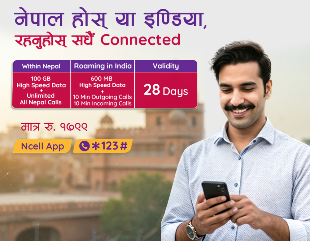 Ncell brings 'Always On Roaming' pack