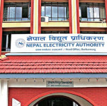 There will be power cut in Shankhamul Town Planning area today
