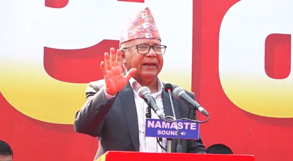 The government is walking by saying that it has fallen: Nepal