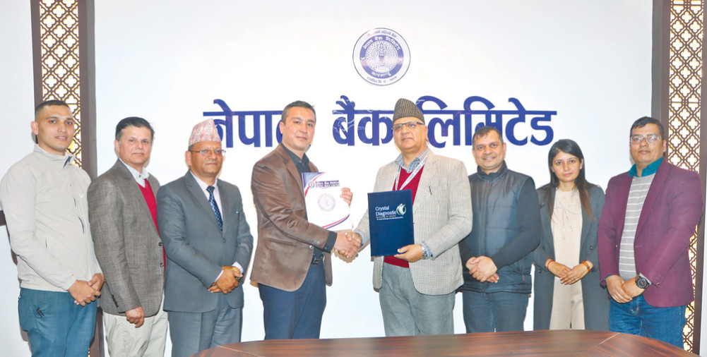Discount agreement between Nepal Bank and Crystal Diagnostics