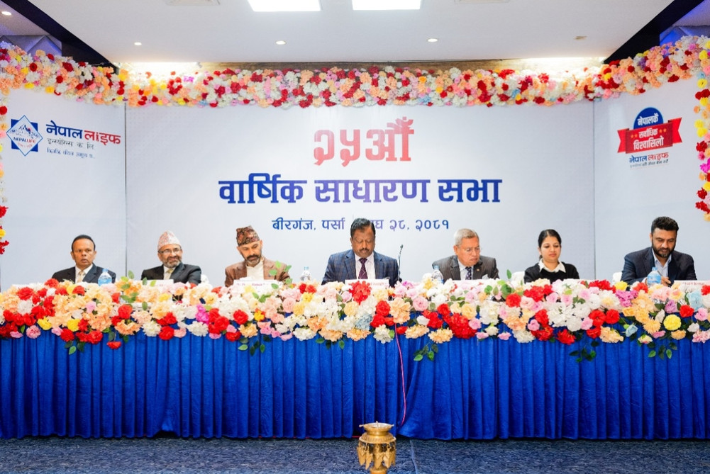 10 percent bonus shares, 11.05 percent cash dividend to Nepal Life shareholders