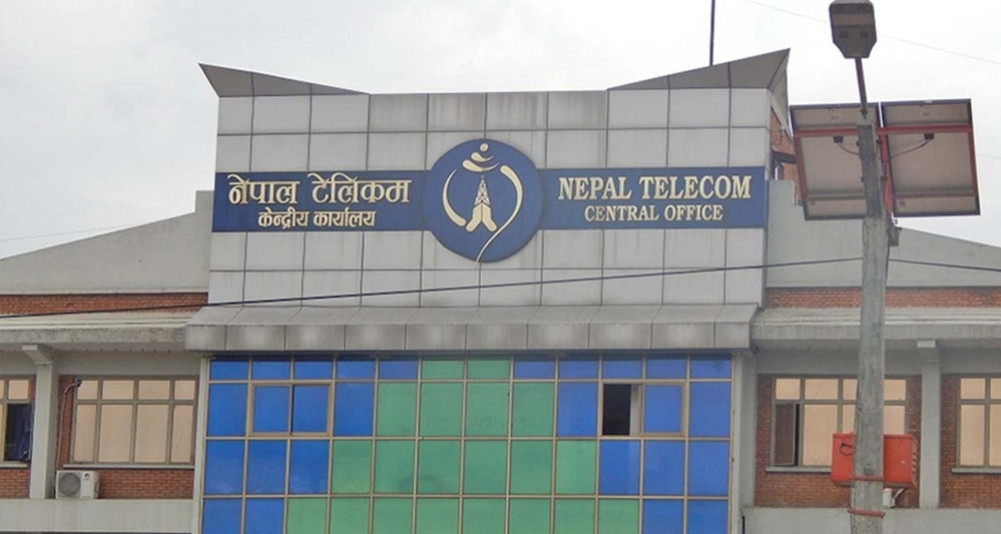 Internet interruption of Nepal Telecom, claims that the problem is being solved