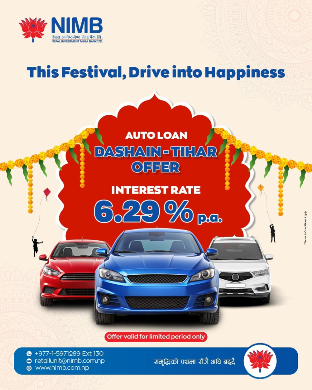 Vehicle loan from NIMB at 6.29%
