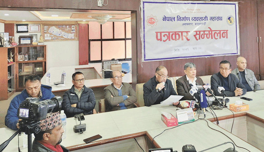 Complaints that the government has become indifferent to the problems of the construction industry