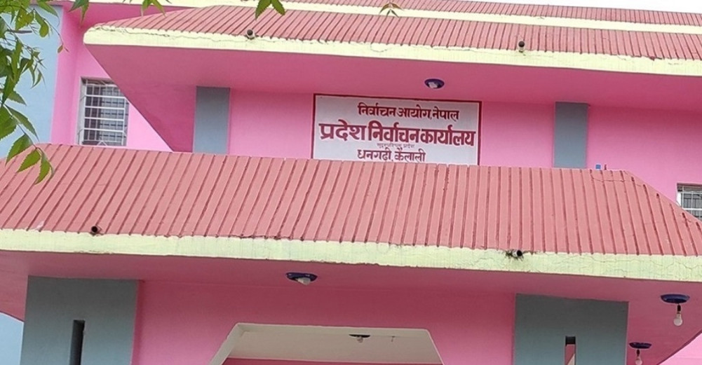 46,000 voters added in Sudurpaschim