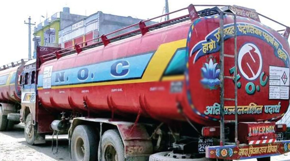 Petroleum products worth 1 trillion 4 billion were imported through Birganj crossing in 7 months