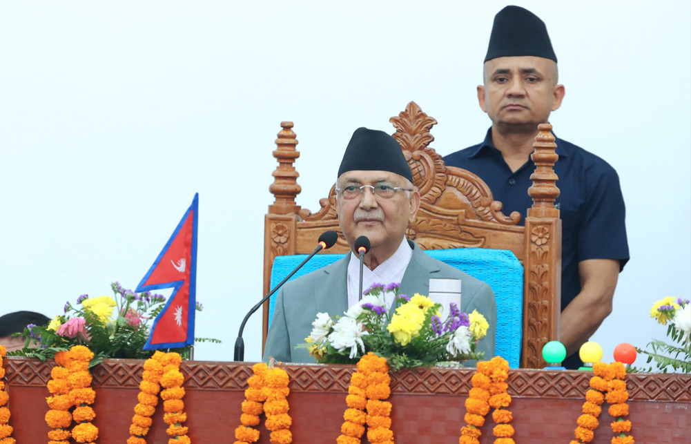 Monarchy is a feudal system: Prime Minister Oli