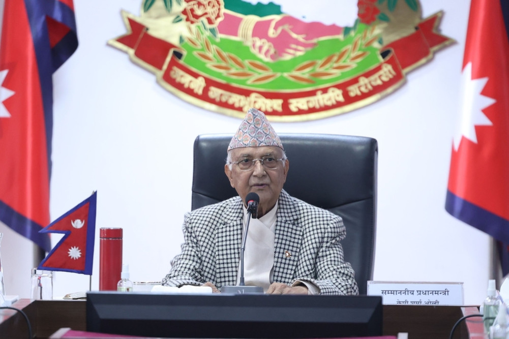 Democracy Day should be made a program of the people: Prime Minister Oli
