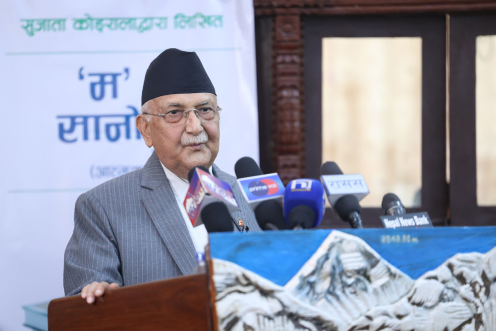 Protesting against the removal of Kulman, Prime Minister Oli says: Sesame hill has been built