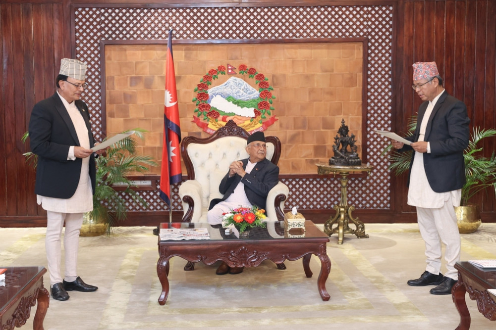 Prime Minister Oli's desire to administer oath to the Vice Chancellor
