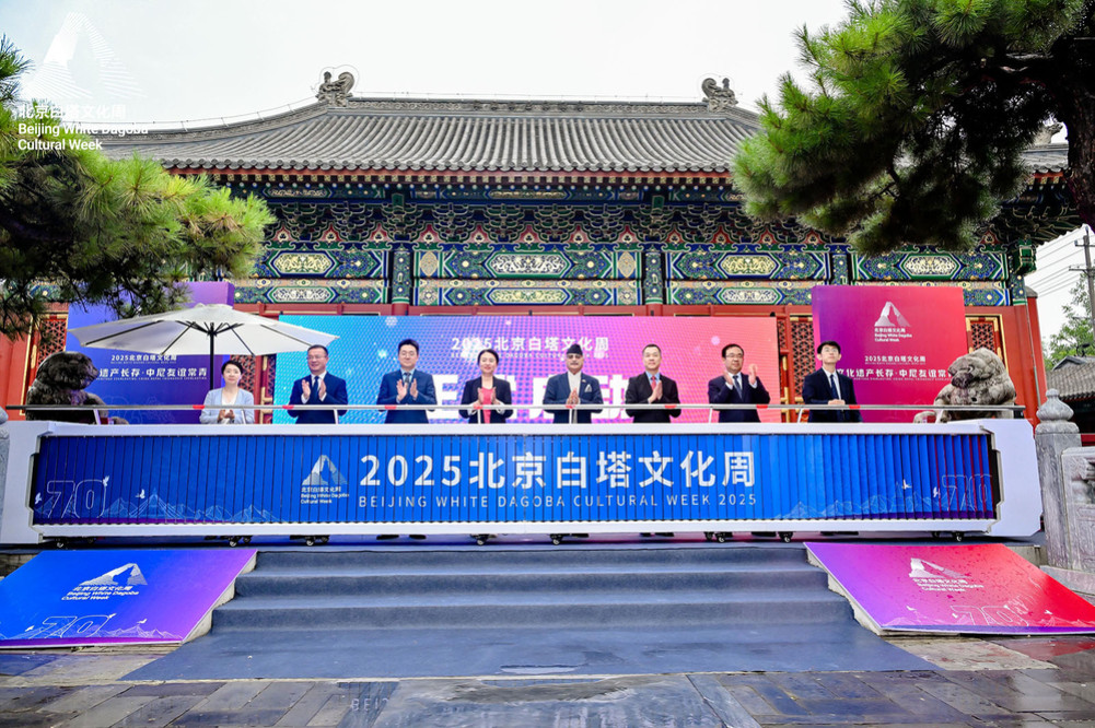 Cultural Week at the White Temple in Beijing