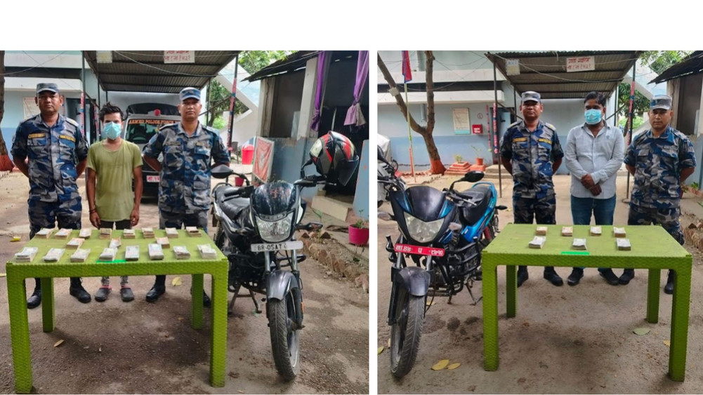 2 arrested with 1.8 million undisclosed source