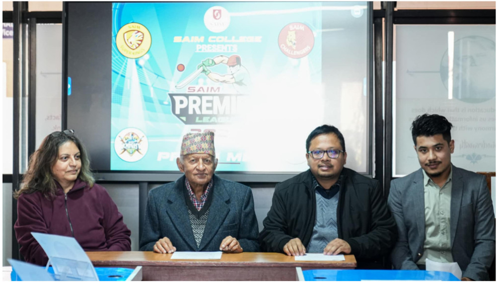 Saim Premier League last week of February