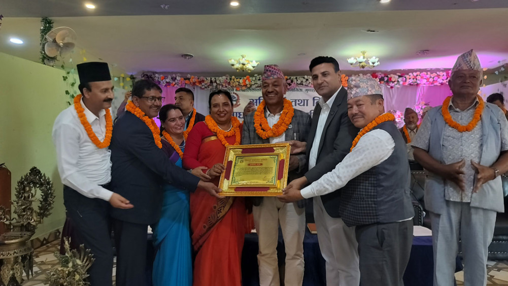 Panauti ”Ensure Compulsory and Free Basic Education” Municipal Declaration
