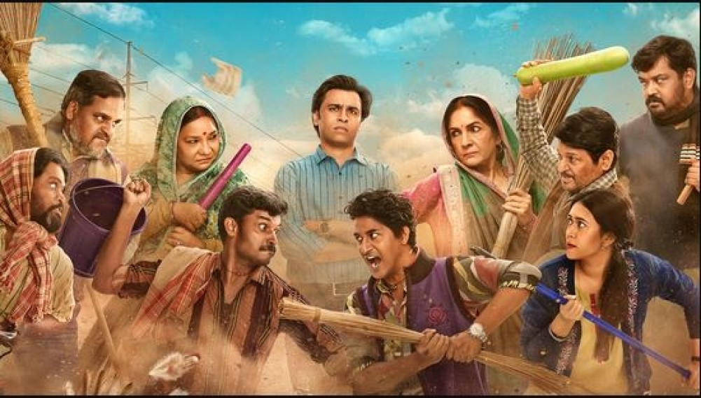 The wait for 'Panchayat' season 4 is over