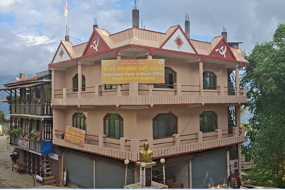 UML and RPP recommend candidate names in Khotang