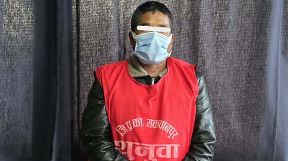 Moktan arrested with marijuana