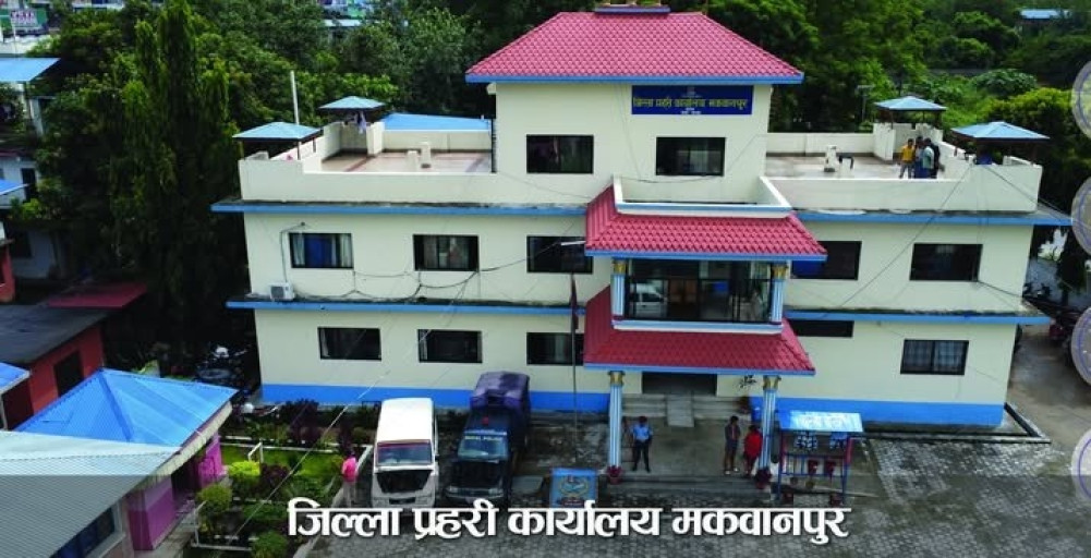 Makwanpur police arrested 183 fugitive accused