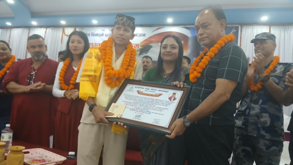 'Samba' honored in Hetaunda