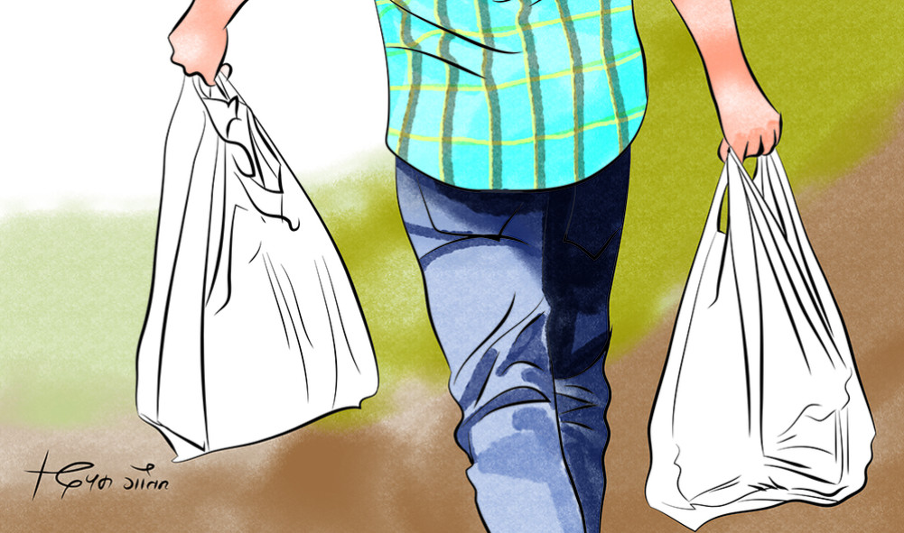 A global voice against plastic pollution