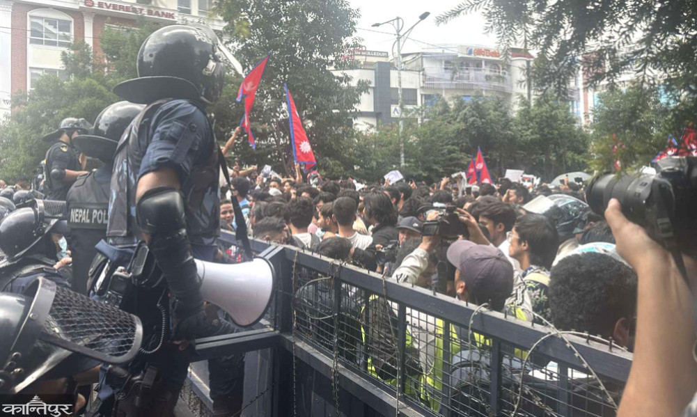 List of police officers deployed in Gen-G movement reaches Commission of Inquiry