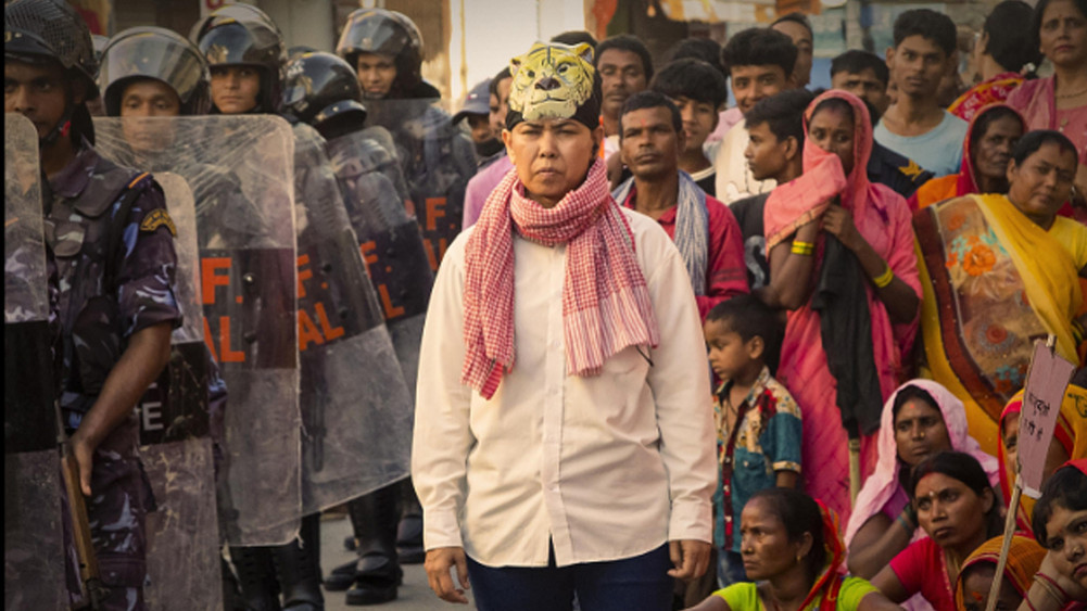 The Censor Board gave permission to 'Rajaganj'