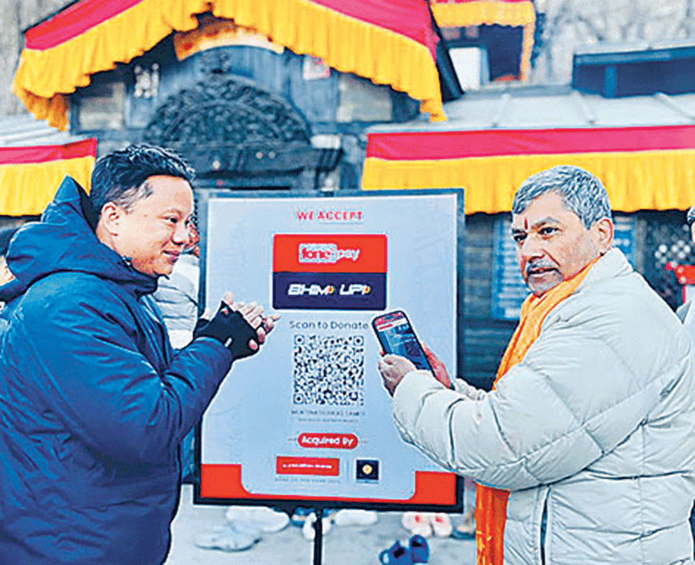Prabhu Bank's BHIM UPI service at Muktinath Temple