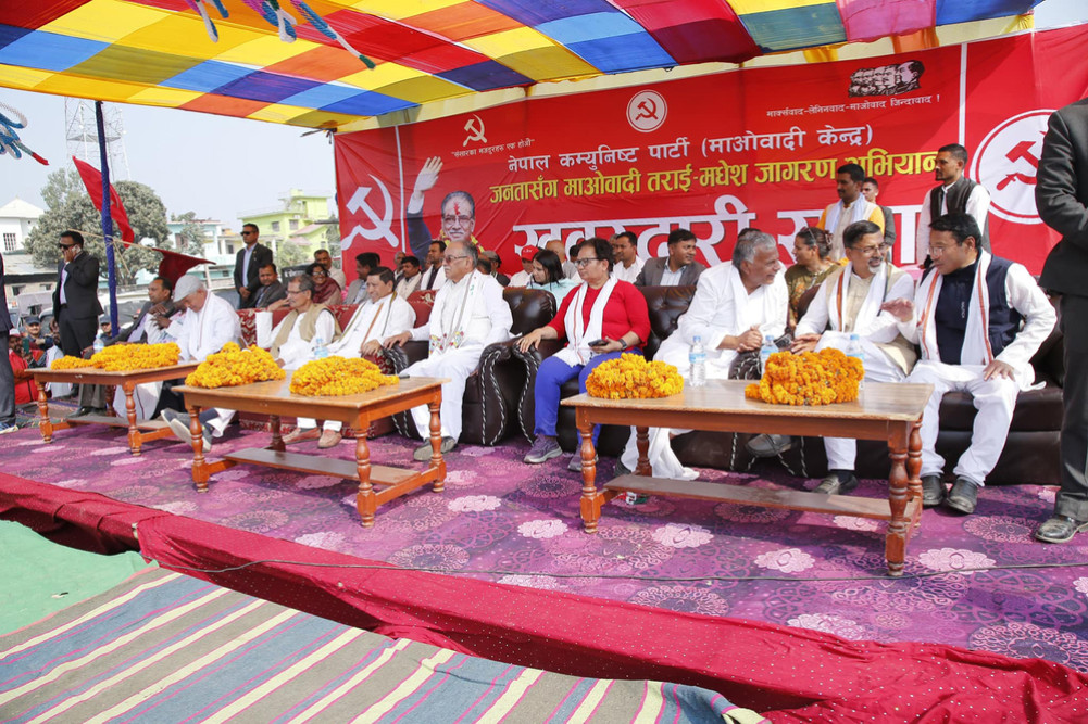 The game of overturning the constitution is being played in the name of amendment: President Dahal