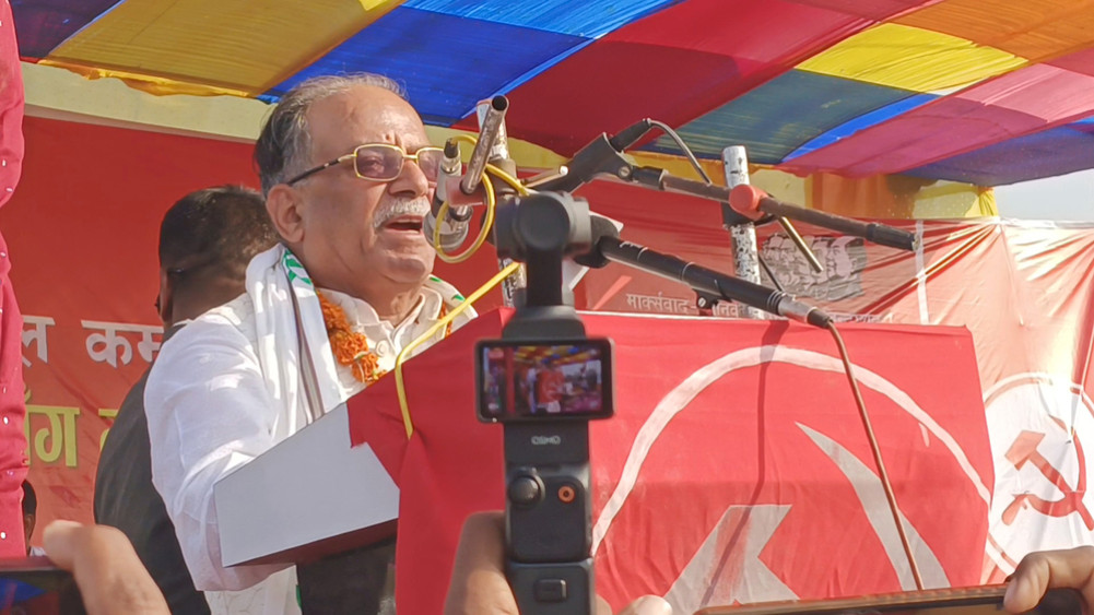 Leader's arrogance weakened Maoists: Chairman Dahal