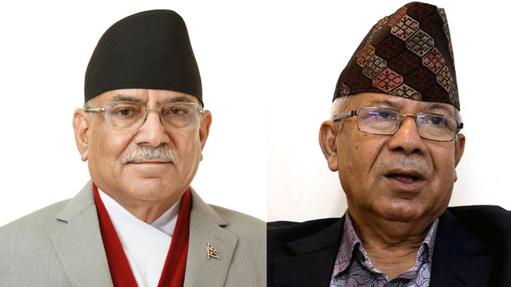Meeting between Chairman Dahal and Nepal