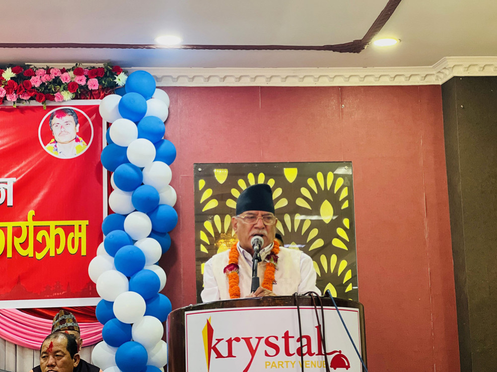 President Dahal's accusation: The current government is made up of middlemen who are against good governance