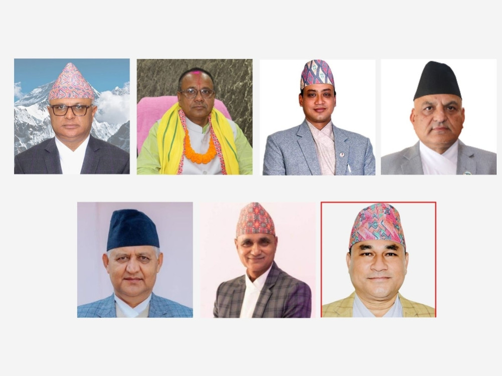 The provincial government is not in harmony.