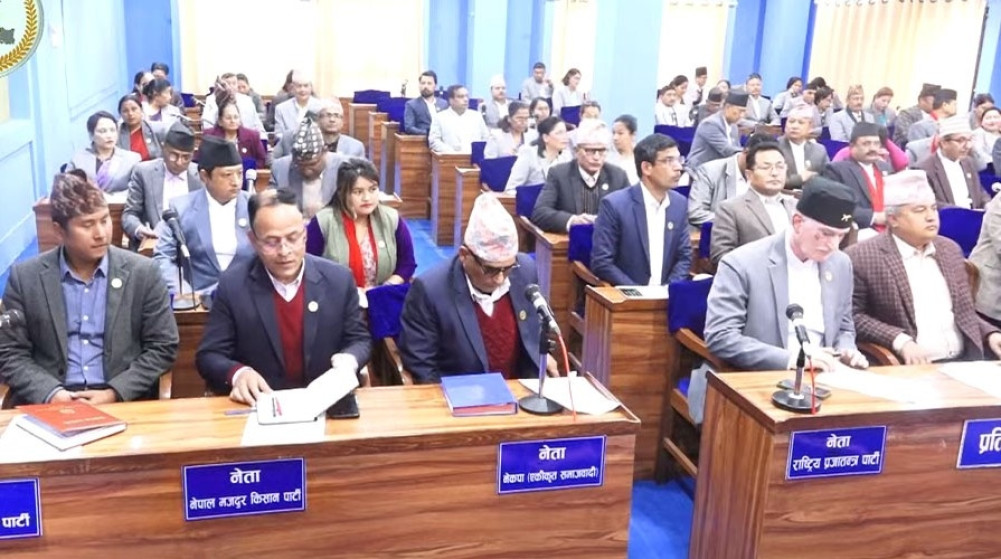 The 15th session of the Wagmati State Assembly has started