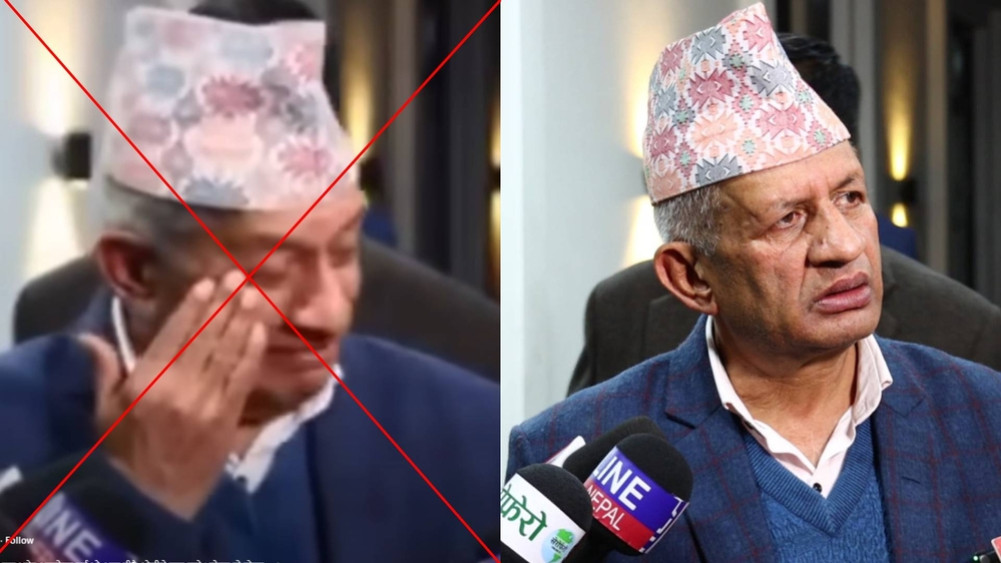 What is the truth behind the video of UML leader Pradeep Gyawali crying?