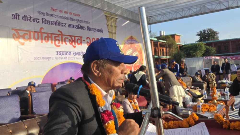 Education should be linked with theoretical as well as skill development: Deputy Prime Minister Singh