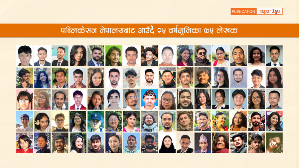 The 'Gen-G' wave in literature: The emerging literary journey of 75 new talents