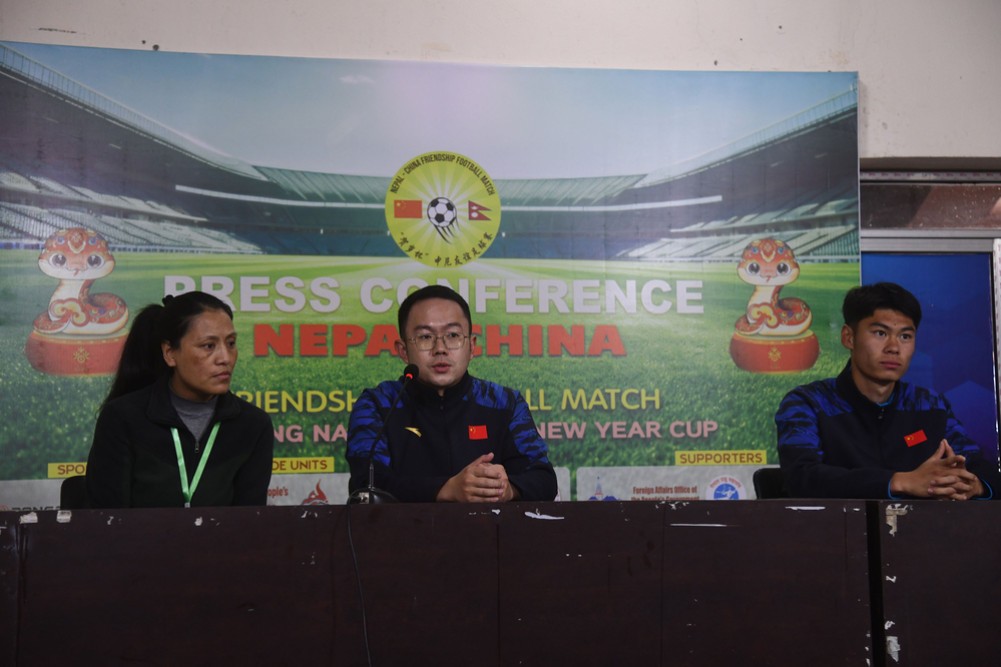 Nepal and Yunnan teams will face each other at the stadium on Saturday