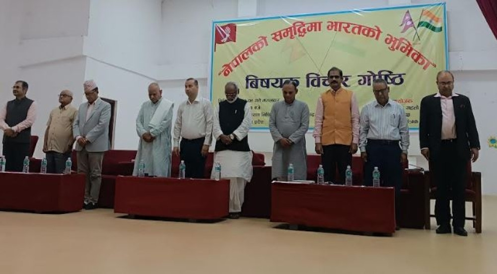 Prosperity debate on the stage without women!