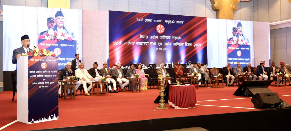 ”Government and private sector cooperation is indispensable for economic development”